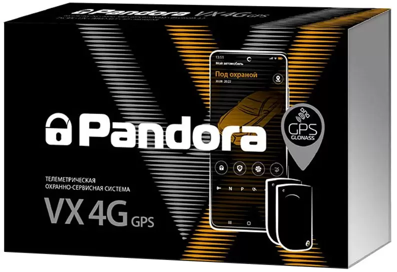 Автосигнализация Pandora VX 4G GPS v2 - фото